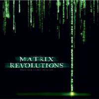 Матрица: Революция саундтрек к фильму