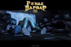 Ронал-варвар обои