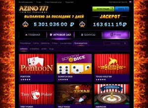 Мобильное приложение казино Азино