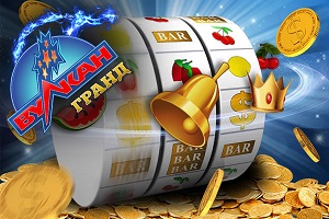 Почему стоит выбирать онлайн казино «Вулкан»